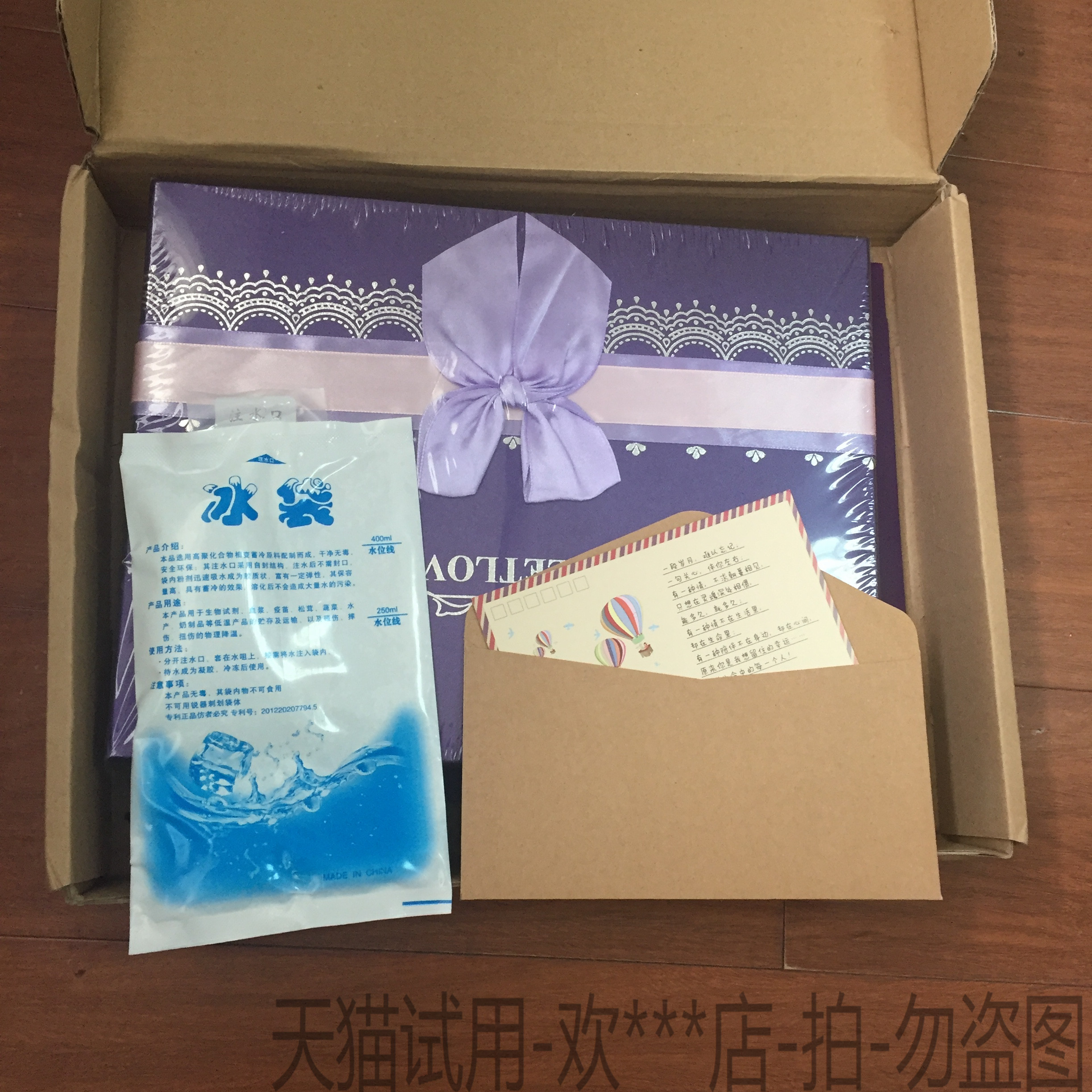 德芙四叶草礼盒 爱情@幸运怎么样,当生日礼物好不好呢,第4张 德芙四叶草礼盒 爱情@幸运怎么样,当生日礼物好不好呢,第4张