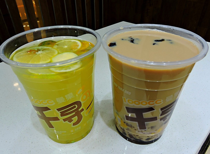 曼果甜品站景区天气预报