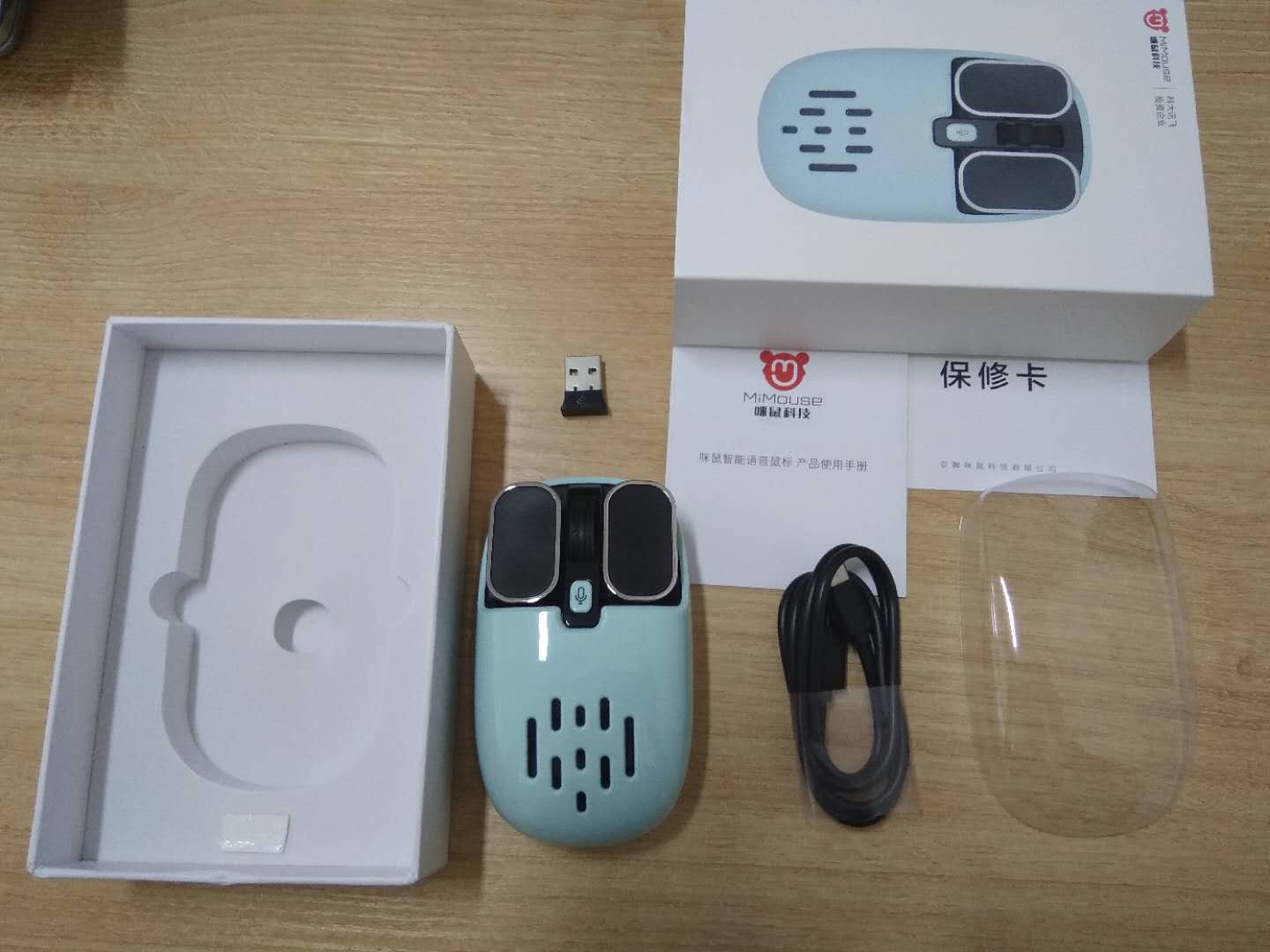 咪鼠AI智能语音鼠标新品怎么样好用吗是什么品牌,来自上班族的亲身体验,第4张 咪鼠AI智能语音鼠标新品怎么样好用吗是什么品牌,来自上班族的亲身体验,第4张