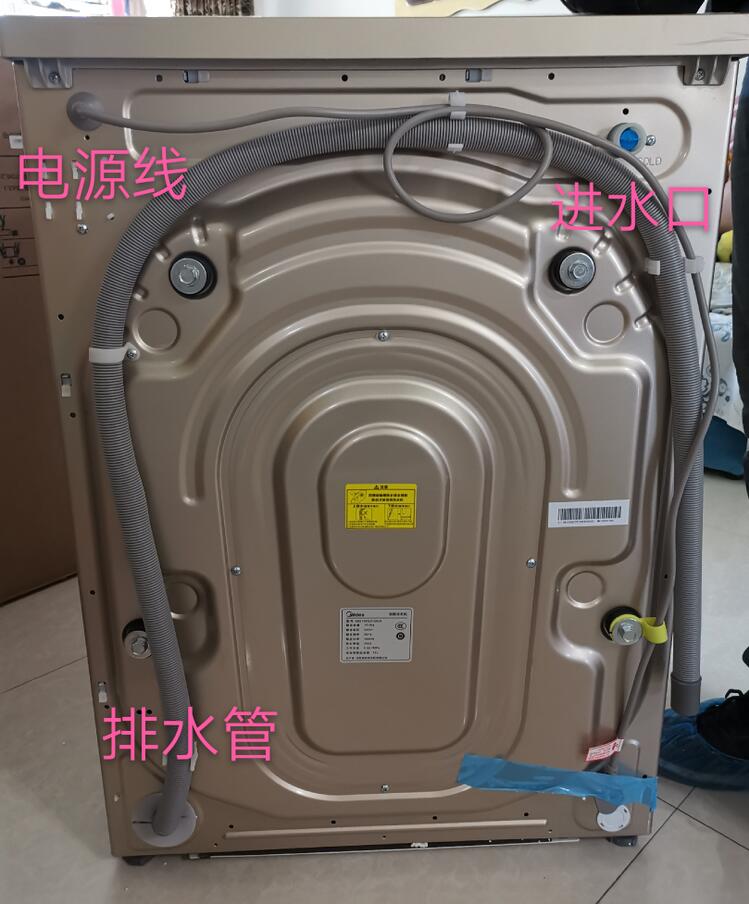 美的滚筒洗衣机好不好入手点评美的mg100s31dg5自动变频洗衣机优缺点