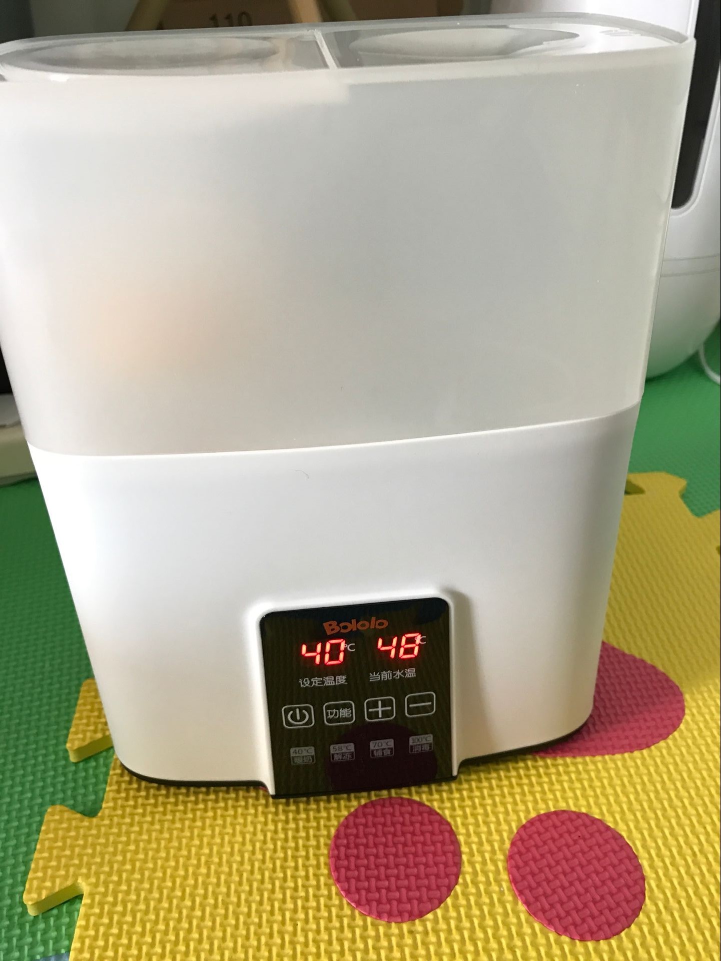 暖奶器怎么样,好不好?真实使用测评,第9张 暖奶器怎么样,好不好?真实使用测评,第9张