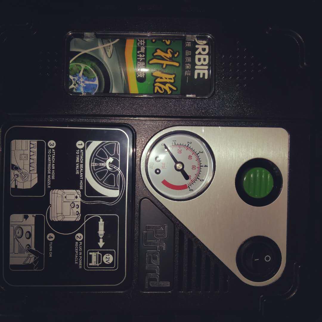 汽车轮胎快速充气 应急补胎有用吗?使用效果显示,第3张 汽车轮胎快速充气 应急补胎有用吗?使用效果显示,第3张