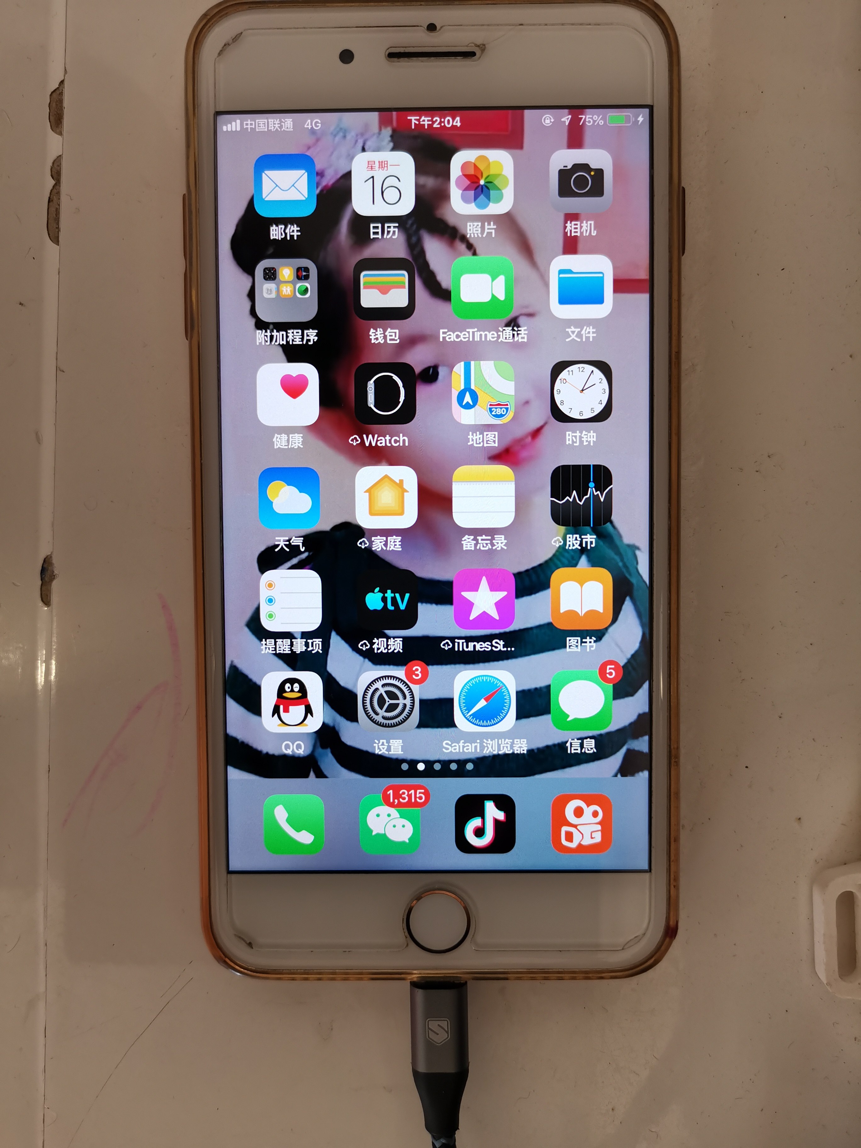 超长苹果数据线好不好用，它到底怎么样_搜券