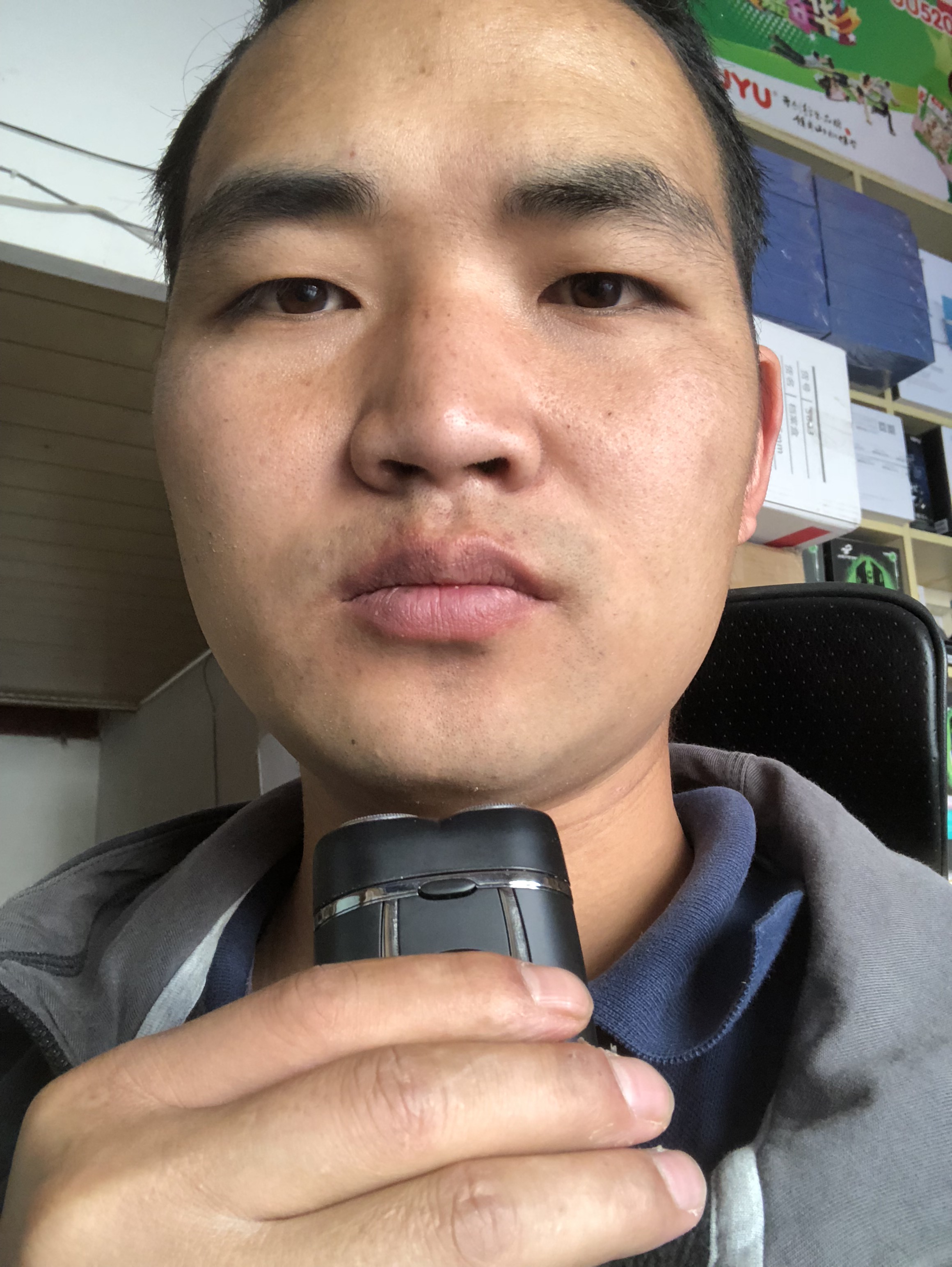 累计销售190W台的剃须刀怎么样?质量如何,安全吗,真实使用感受,第9张 累计销售190W台的剃须刀怎么样?质量如何,安全吗,真实使用感受,第9张