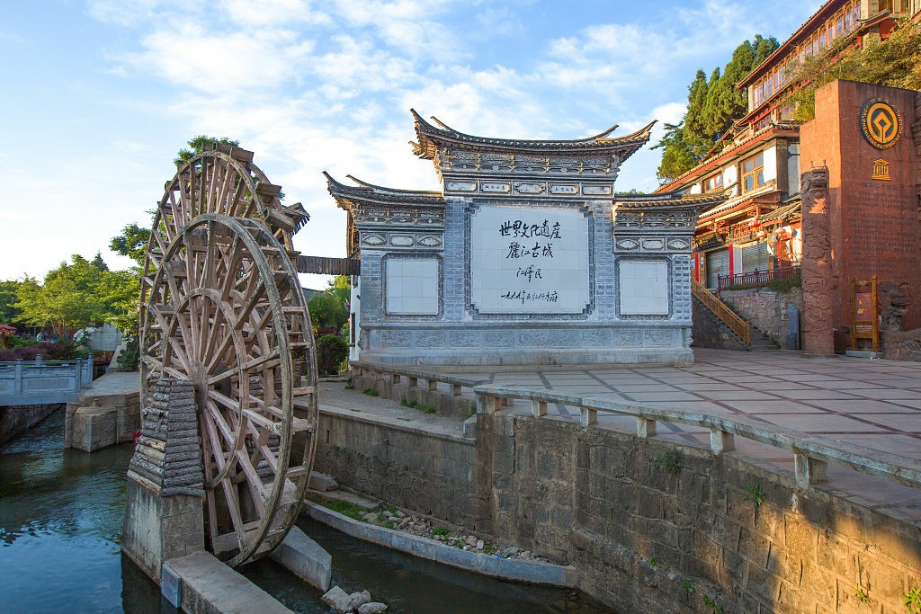 【丽江白水河天气预报】最新实时一周天气,丽江旅游指数/交通指数,24