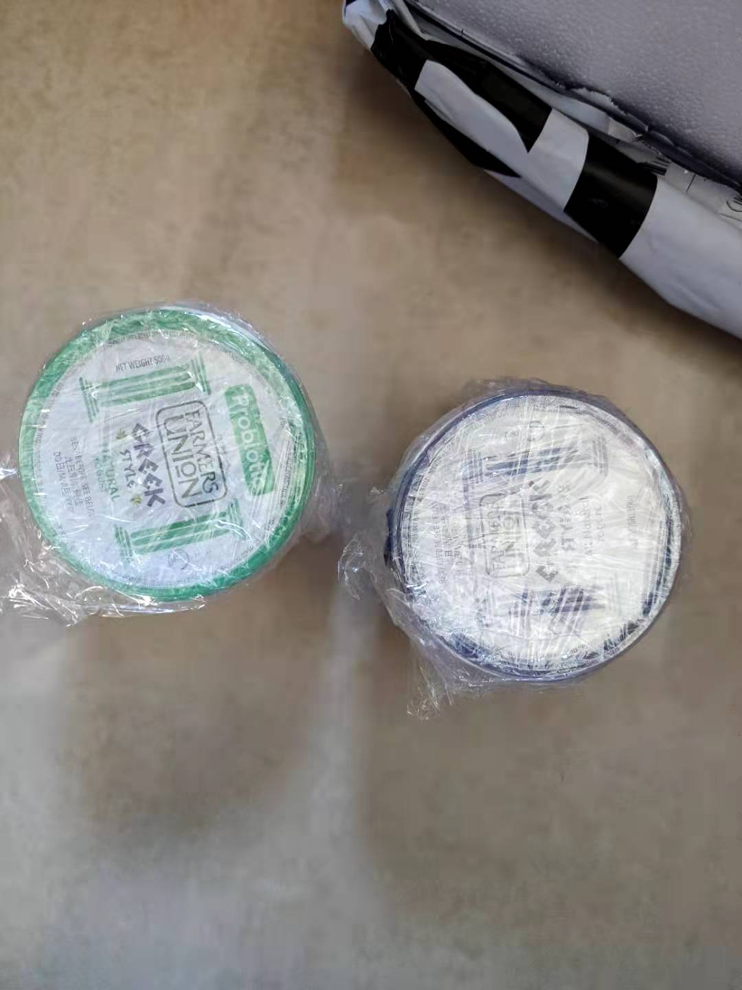 益生菌酸奶怎么样是什么级别的,轻奢级产品使用一个月感受,第6张 益生菌酸奶怎么样是什么级别的,轻奢级产品使用一个月感受,第6张