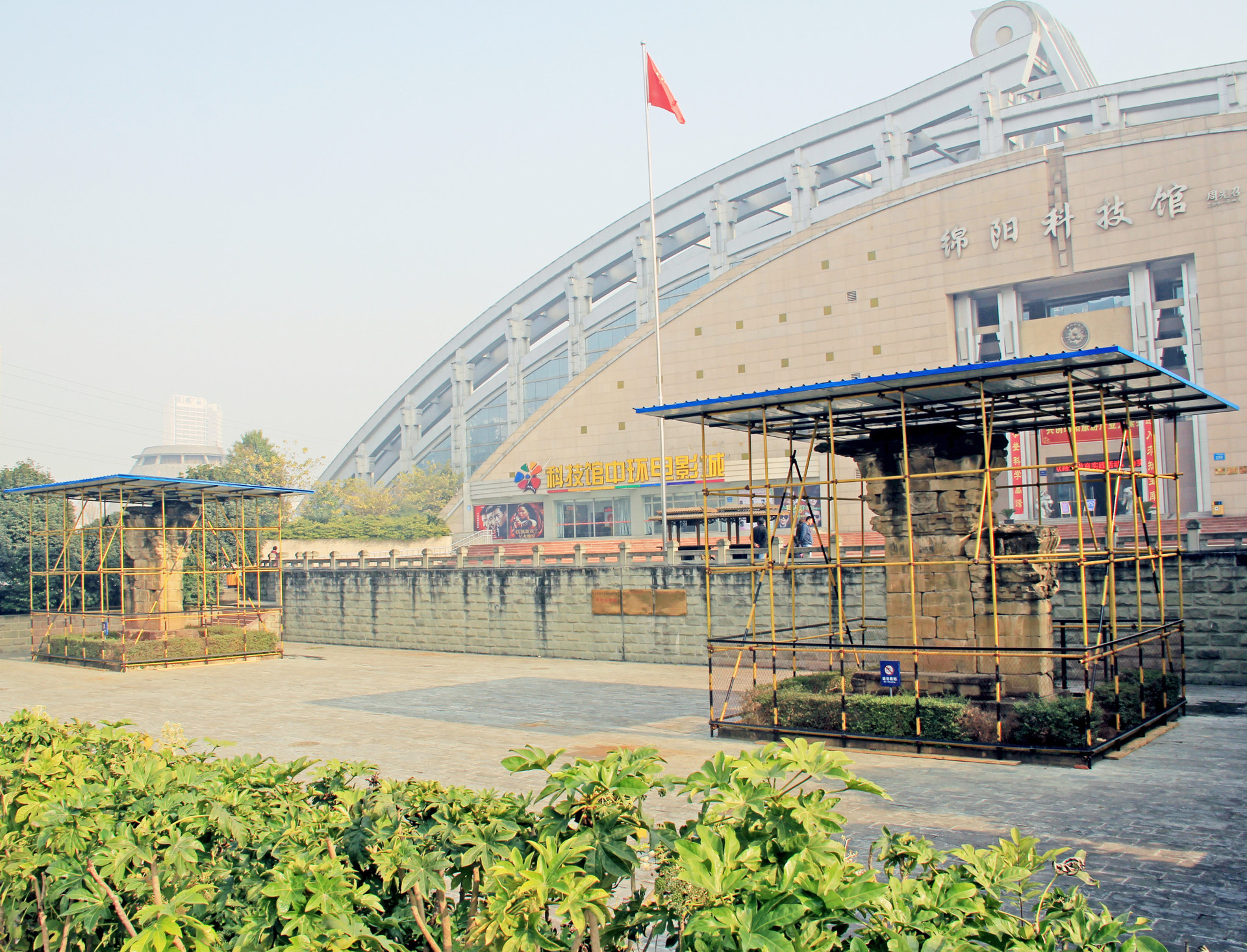 【绵阳汉平阳府君阙天气预报】绵阳汉平阳府君阙最新实时天气,绵阳汉