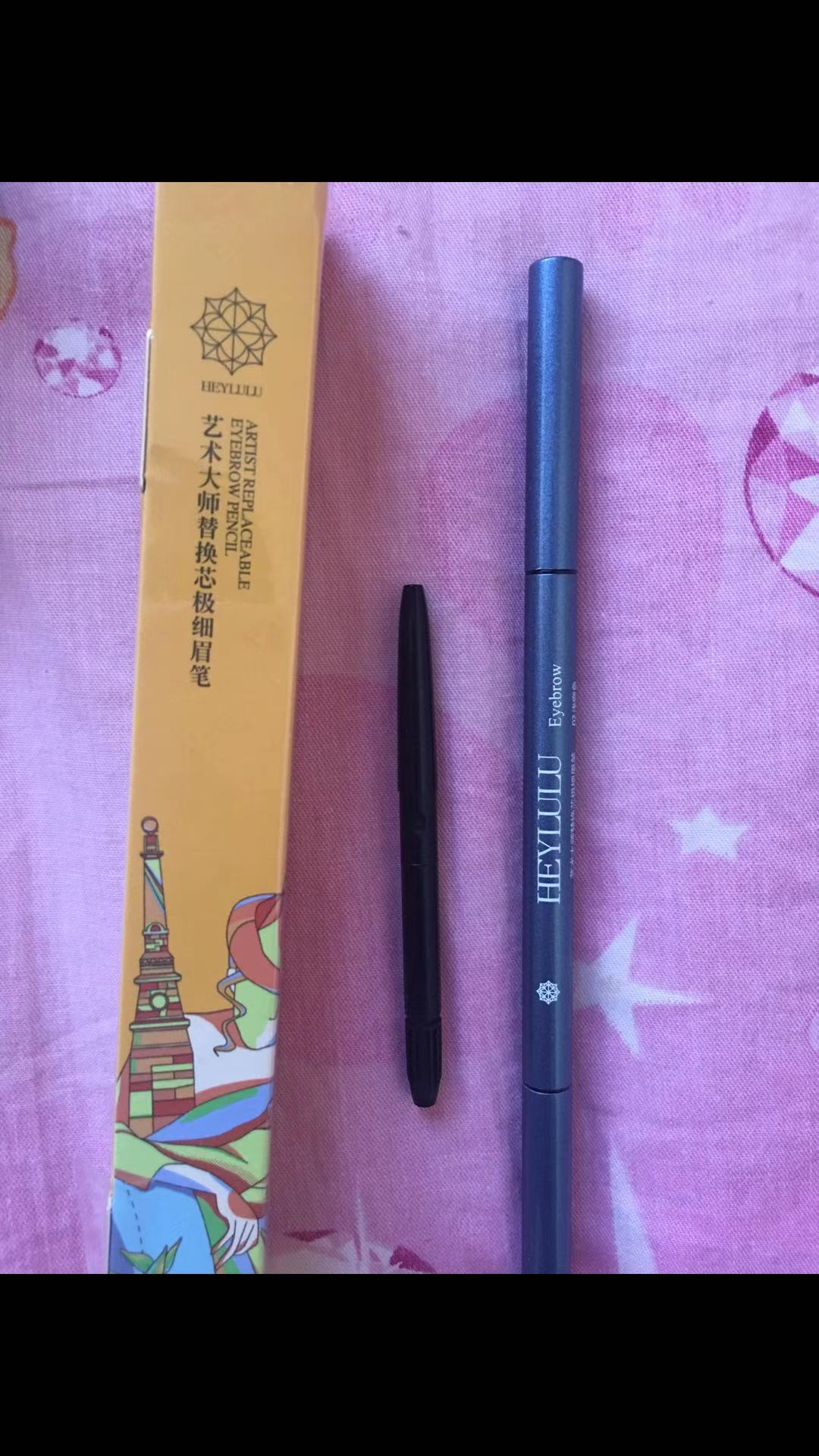 收藏加购优先审核替换芯极细眉笔好不好用,入手后1个月来评价,第3张 收藏加购优先审核替换芯极细眉笔好不好用,入手后1个月来评价,第3张