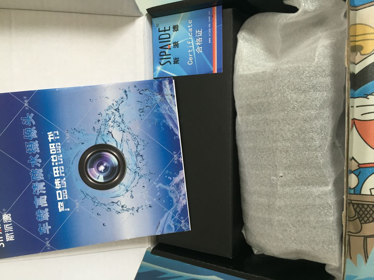 斯派德高清夜视倒车摄像头免费送怎么样,好用吗?使用感受分享,第6张 斯派德高清夜视倒车摄像头免费送怎么样,好用吗?使用感受分享,第6张