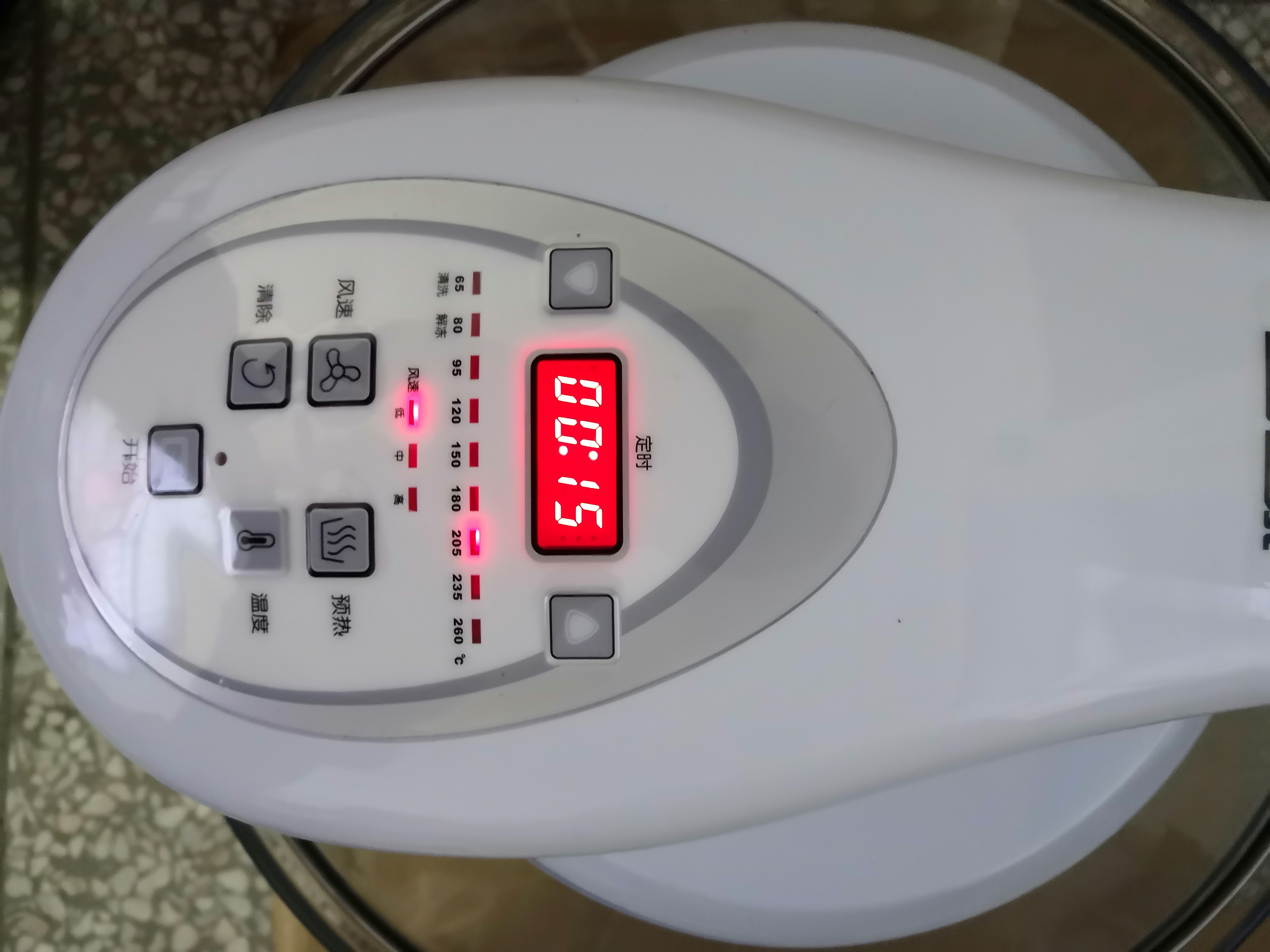 生活家多功能空气炸锅怎么样?效果好吗?明星同款使用后评价,第7张 生活家多功能空气炸锅怎么样?效果好吗?明星同款使用后评价,第7张