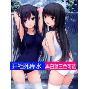 日本拉链泳衣图片