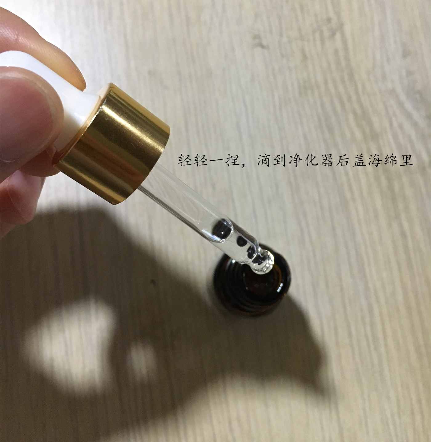 韩湘子车载净化器还可当手机支架是正规厂商生产的吗?效果好吗?亲自使用后评测,第11张 韩湘子车载净化器还可当手机支架是正规厂商生产的吗?效果好吗?亲自使用后评测,第11张