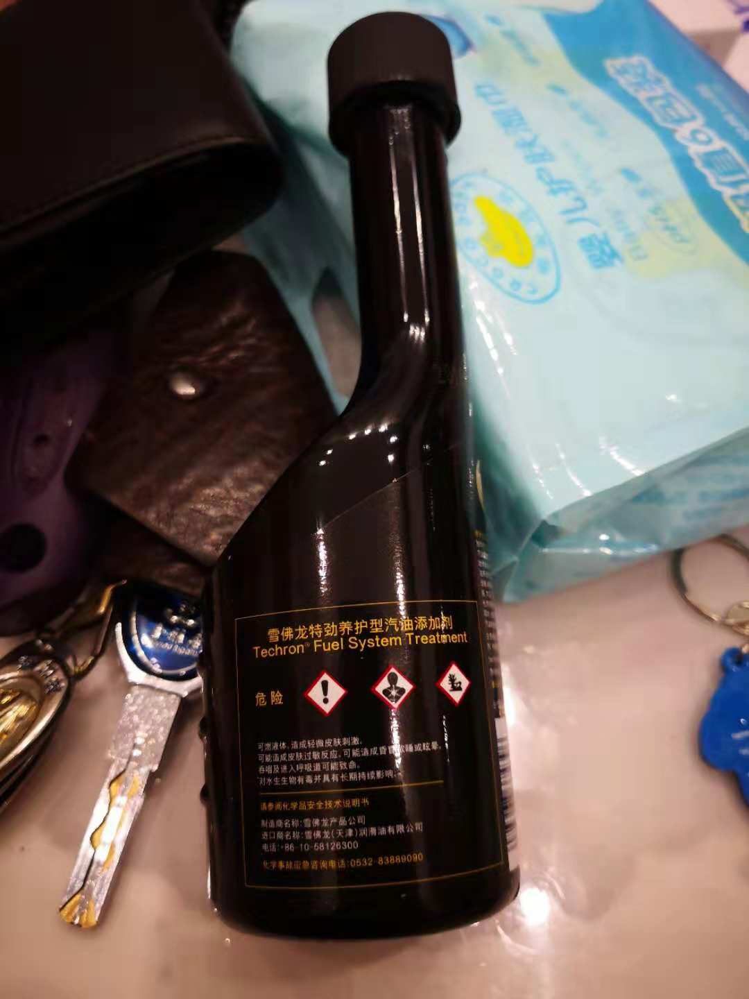 特劲新品免费试用有用吗?使用效果显示,第8张 特劲新品免费试用有用吗?使用效果显示,第8张