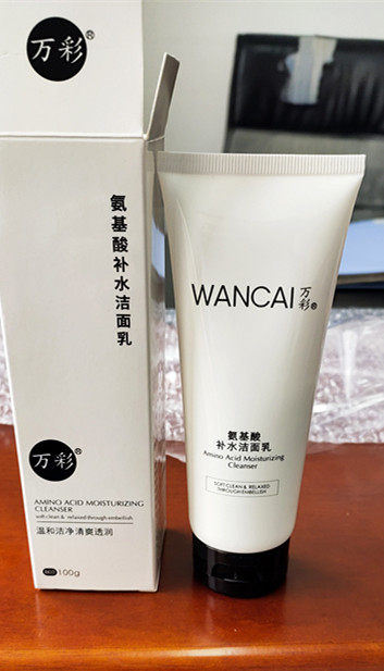 万彩 氨基酸补水洗面奶这个牌子怎么样好用吗，使用测评（网红推荐）_搜券