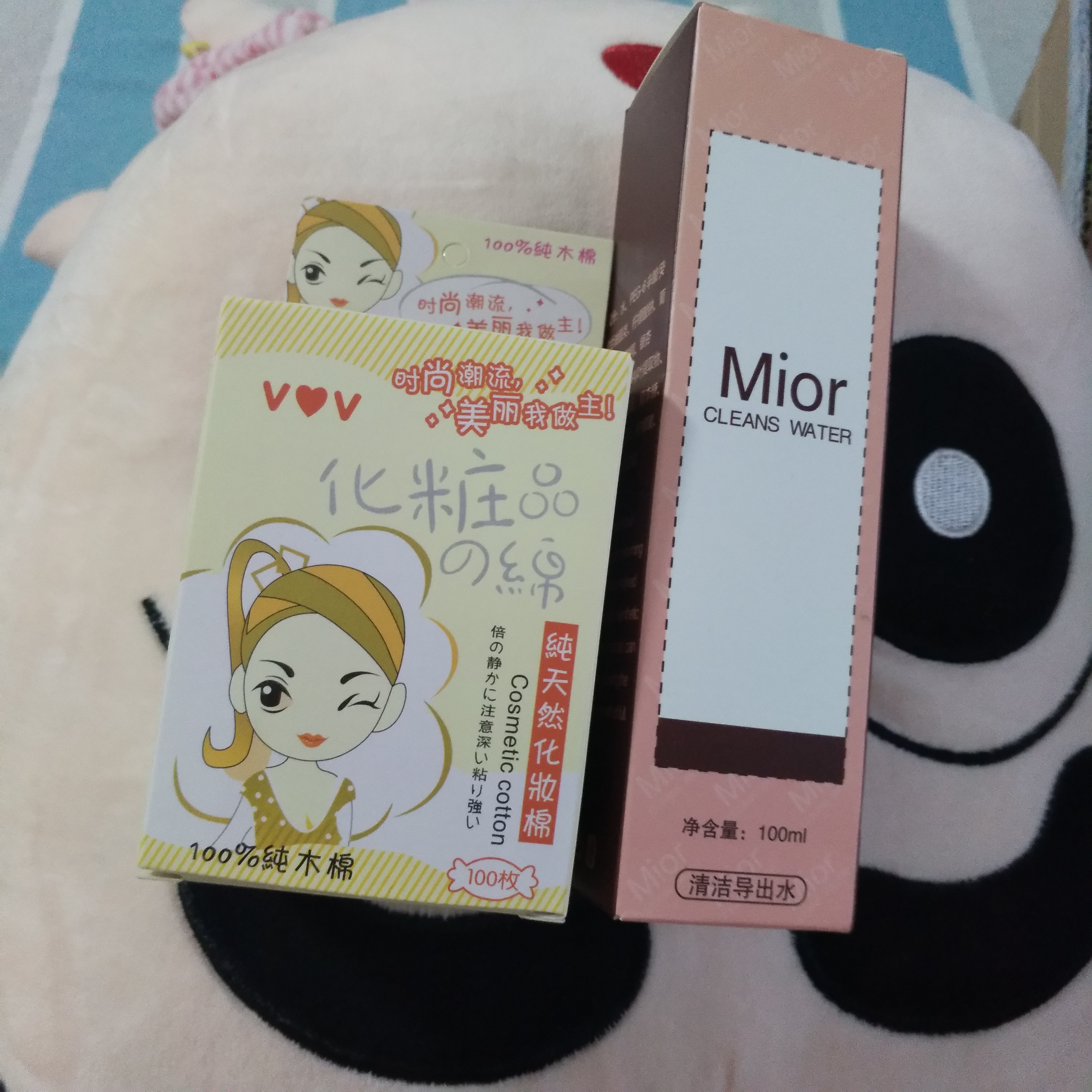 Mior温热导入导出光子嫩肤仪怎么样?效果好吗?明星同款使用后评价,第3张 Mior温热导入导出光子嫩肤仪怎么样?效果好吗?明星同款使用后评价,第3张