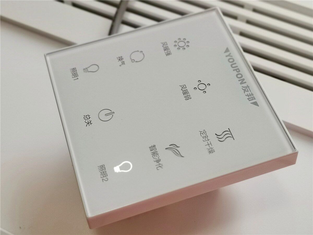 千元爆款浴霸，关注领免费试用怎么样，它的使用效果如何_搜券