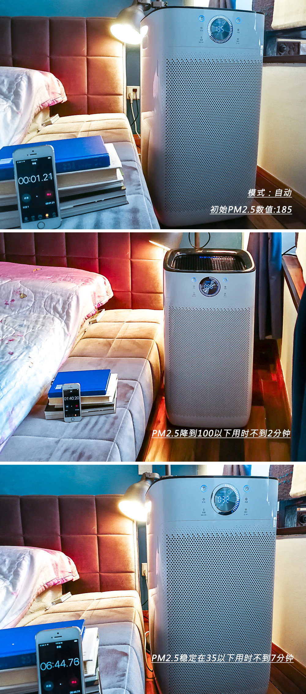格力空气净化器怎么样是什么档次好用吗，使用半年后真实评价_搜券