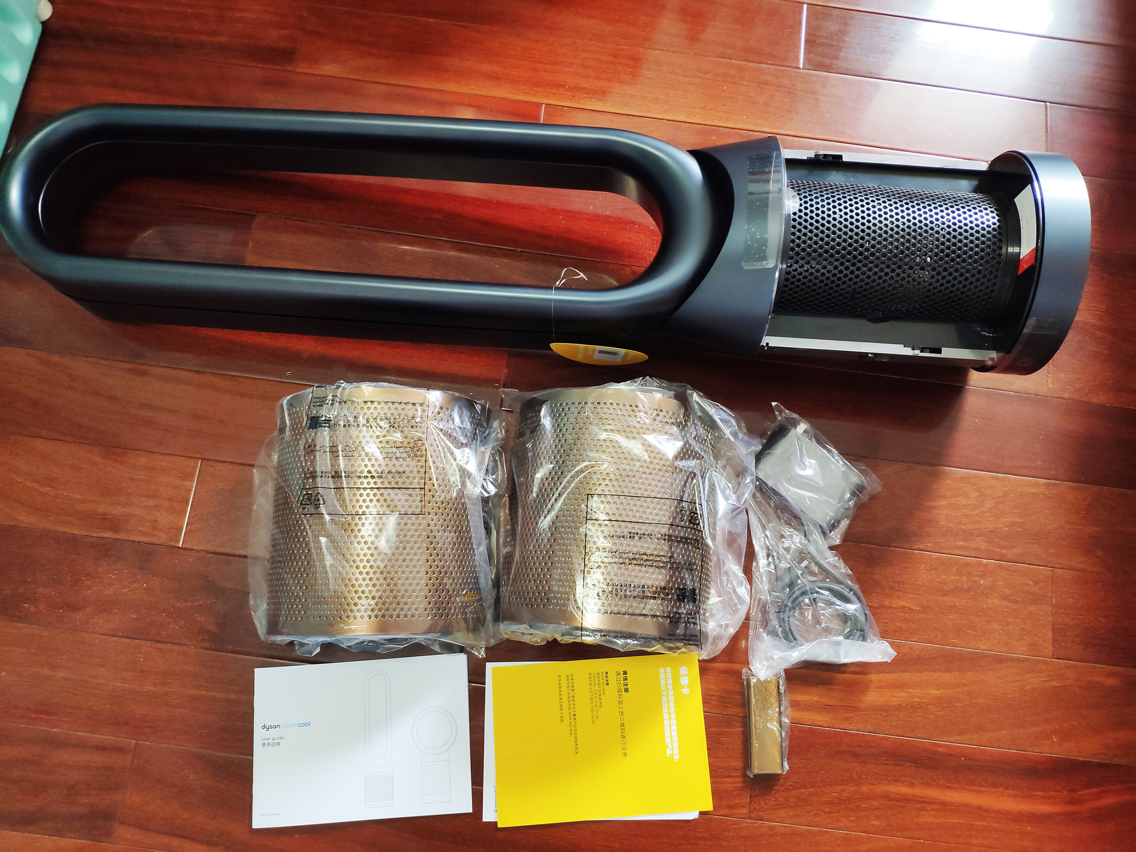 戴森TP06净化风扇 清除甲醛是正规厂商生产的吗？效果好吗？亲自使用后评测_搜券