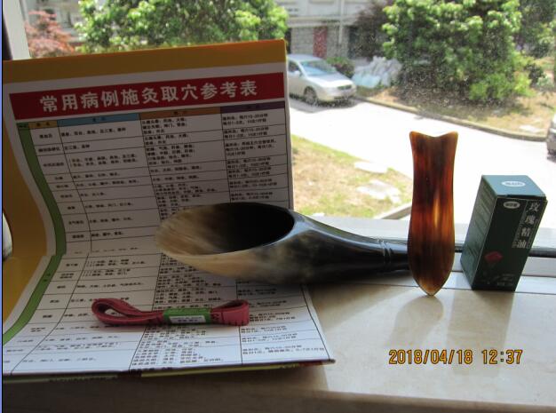 天然牛角刮痧板 牛角刮痧筒好不好用,是什么牌子,第2张 天然牛角刮痧板 牛角刮痧筒好不好用,是什么牌子,第2张