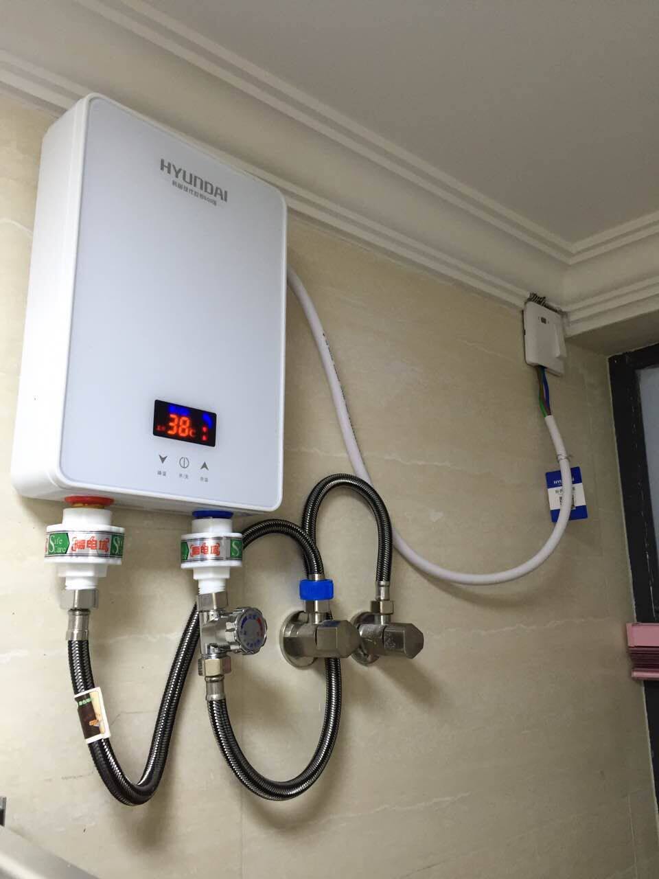 即热式热水器