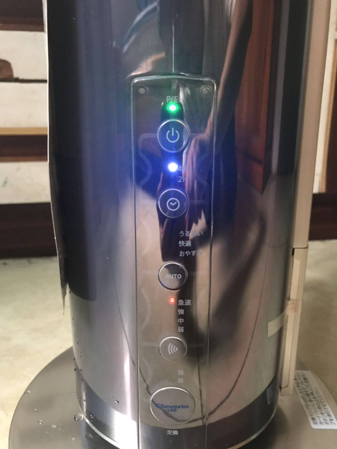 日本Mood落地式加湿器这个牌子怎么样，好用吗_搜券