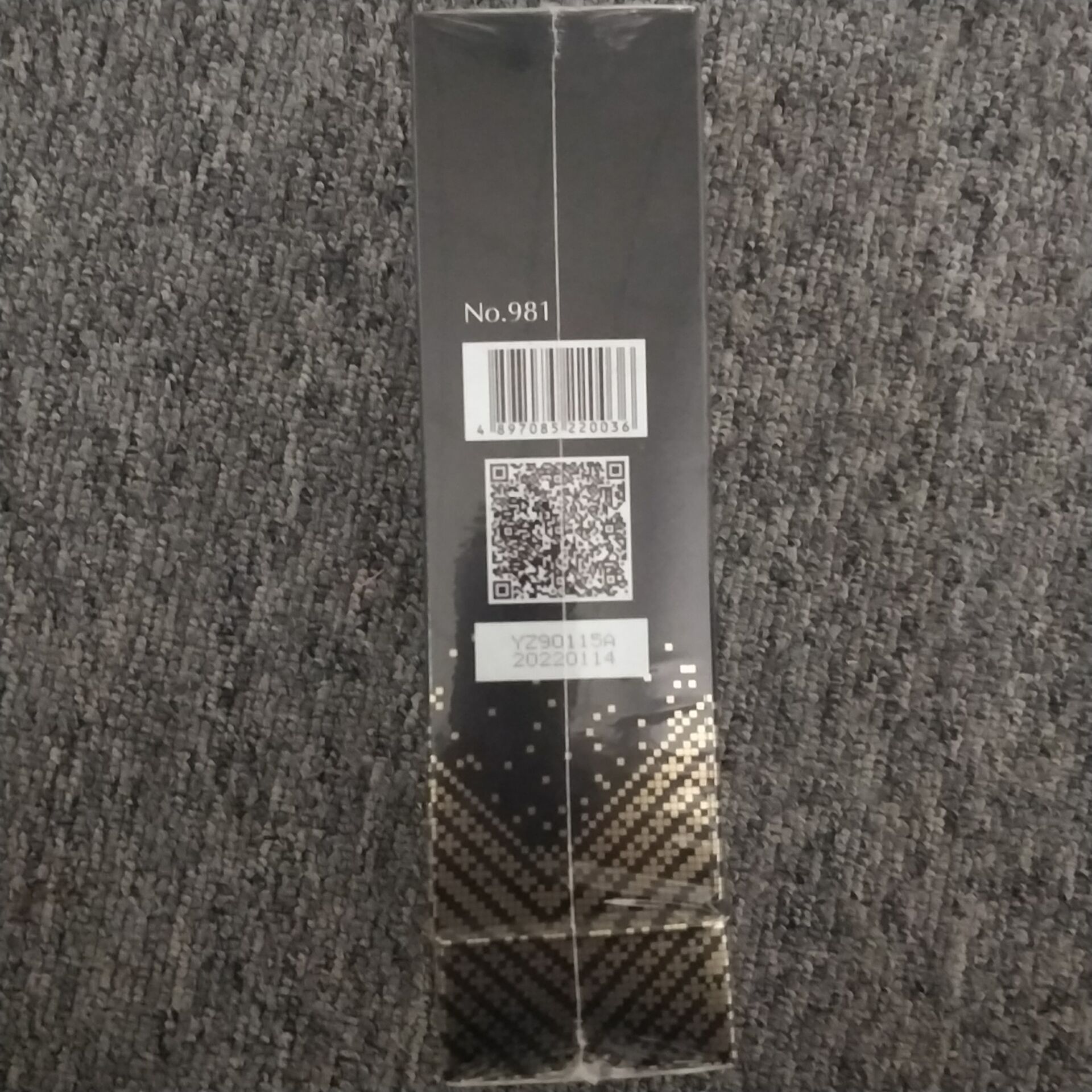 爆品试用怎么样好吗是什么品牌德国的吗,真实效果评测,第3张 爆品试用怎么样好吗是什么品牌德国的吗,真实效果评测,第3张