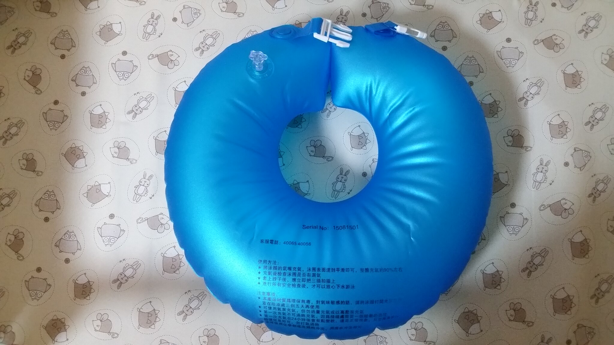 漫波学习型游泳圈