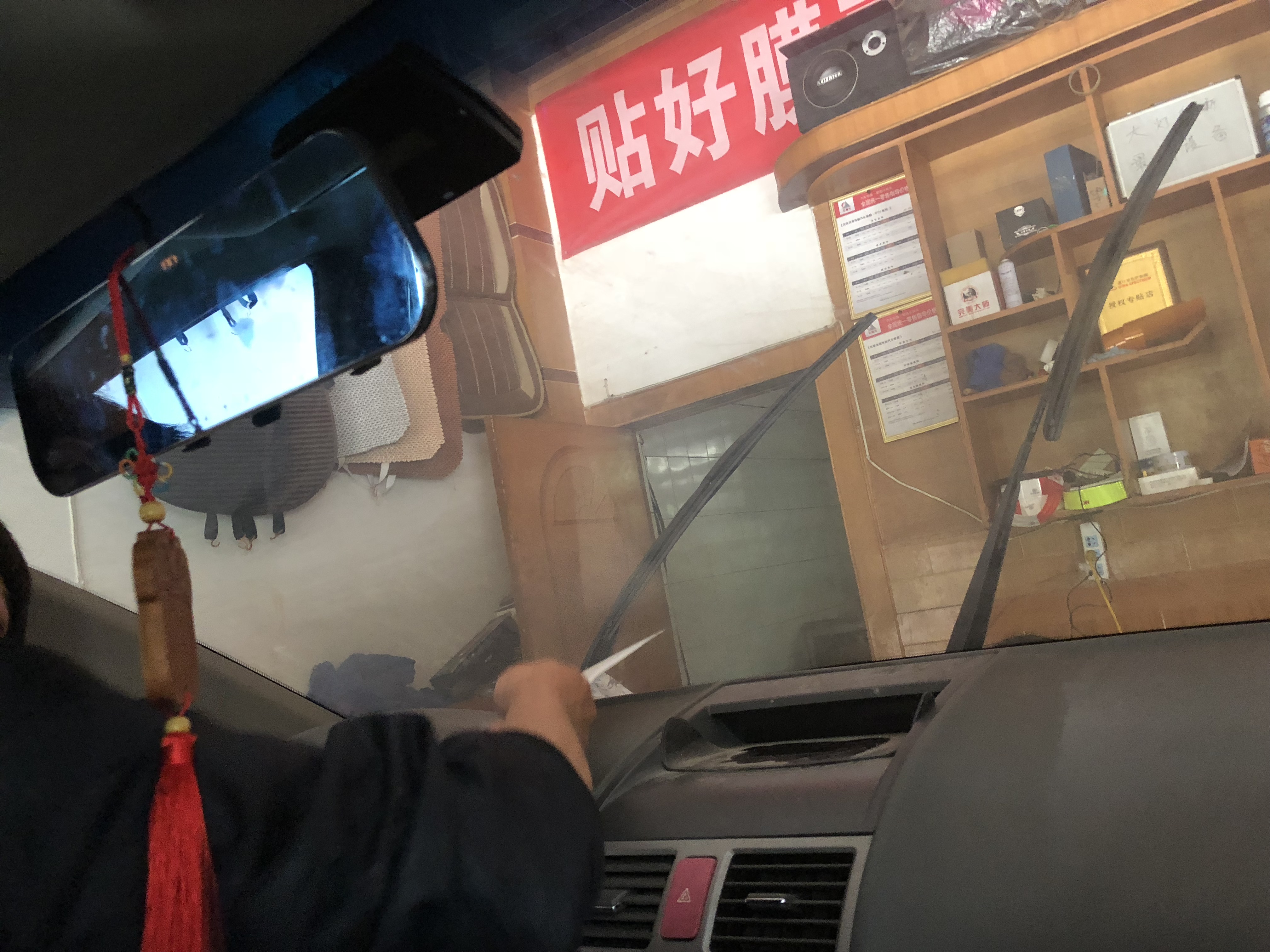 美基互联网车膜为什么那么贵怎么样值得买吗,用过后才明白真的值,第10张 美基互联网车膜为什么那么贵怎么样值得买吗,用过后才明白真的值,第10张