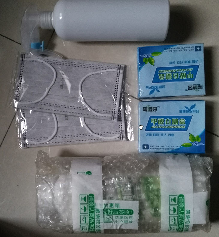 使用生物酶除甲醛后自测甲醛浓度降低了_这么办网 使用生物酶除甲醛后自测甲醛浓度降低了