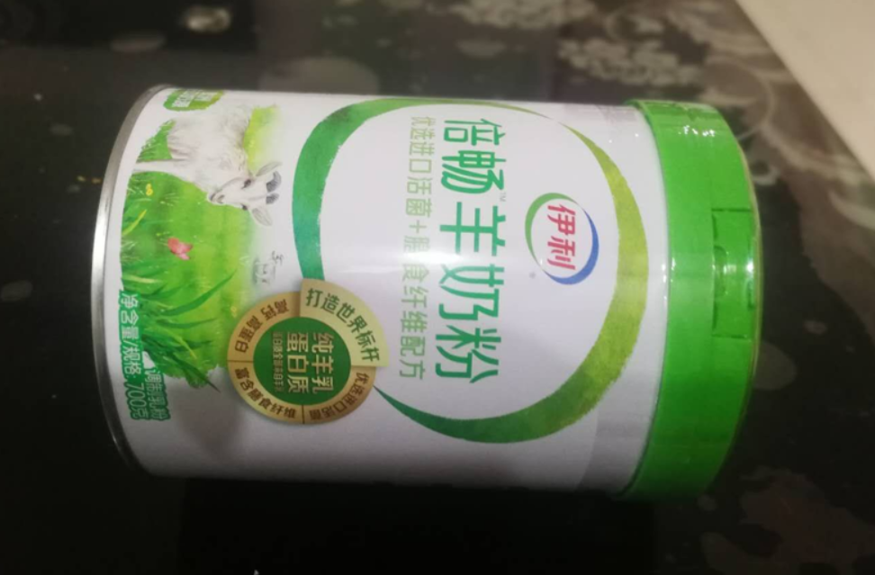 伊利羊奶粉免费试用怎么样真的好用吗?有没有效果,亲自使用感觉,第9张 伊利羊奶粉免费试用怎么样真的好用吗?有没有效果,亲自使用感觉,第9张