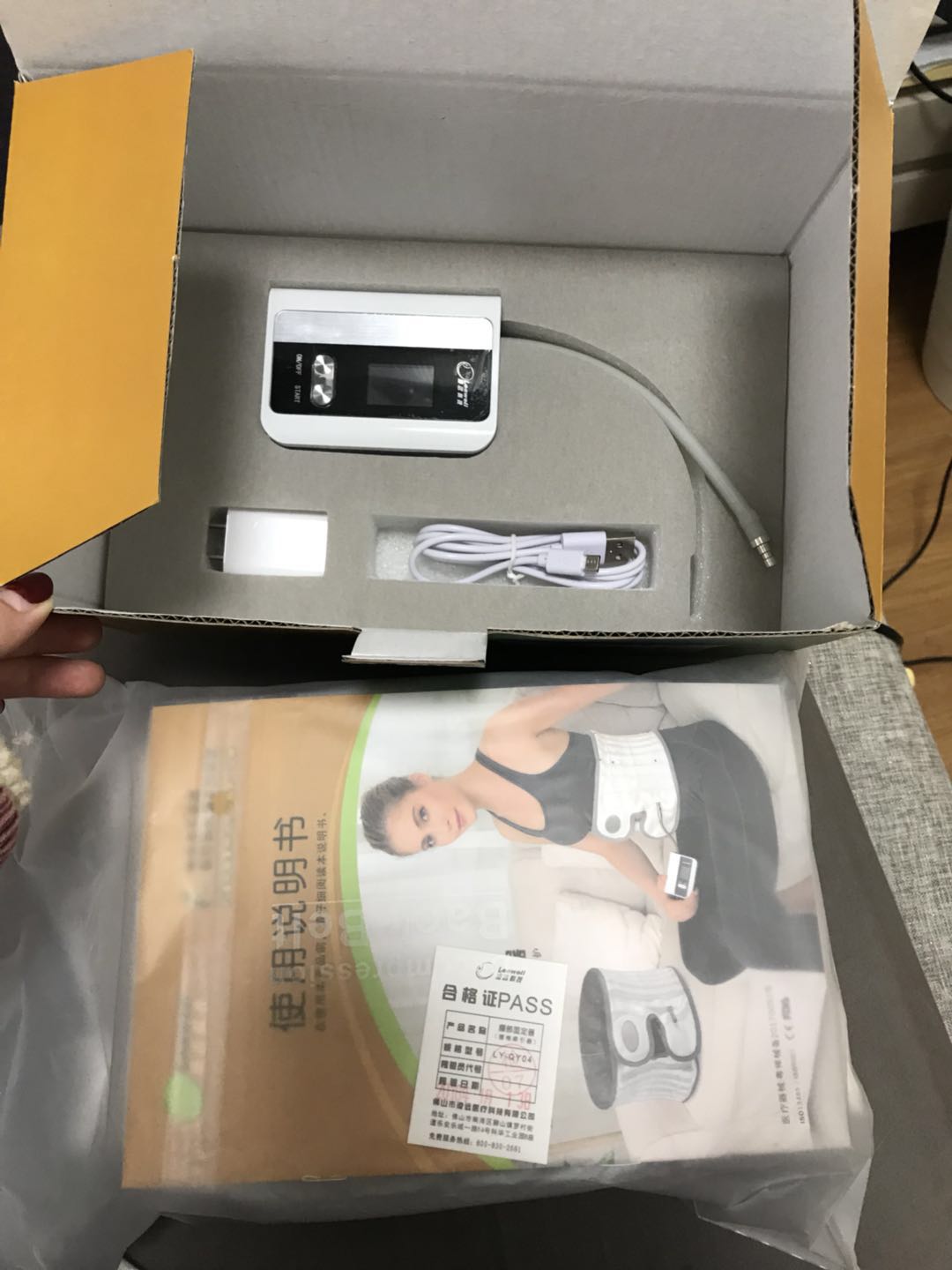 牵引护腰好不好用,价格是多少钱呢,第2张 牵引护腰好不好用,价格是多少钱呢,第2张