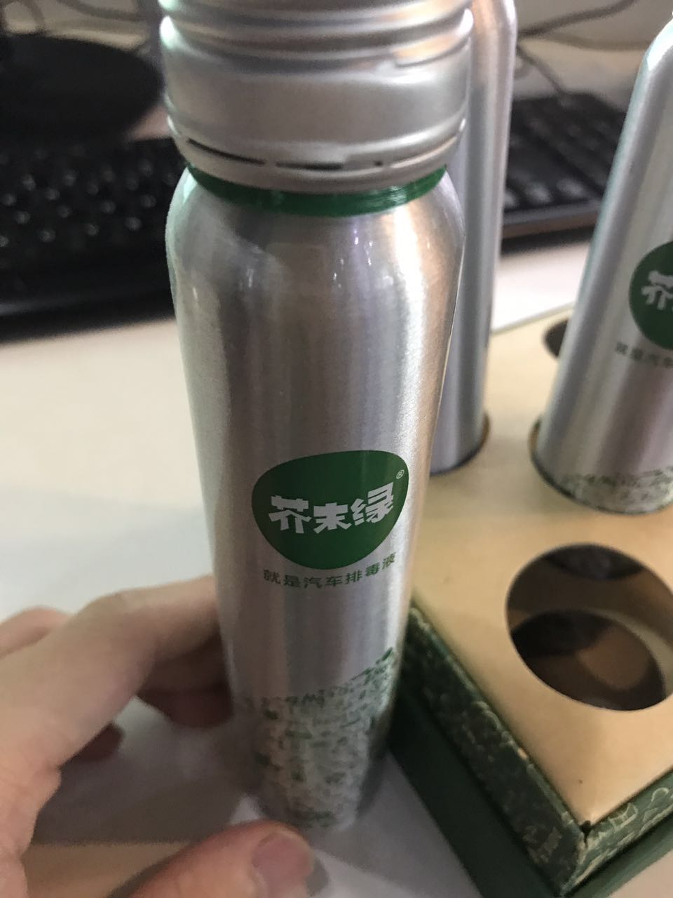 芥末绿汽车排毒液清除发动机积碳这个牌子怎么样好用吗，使用测评（网红推荐）,第3张