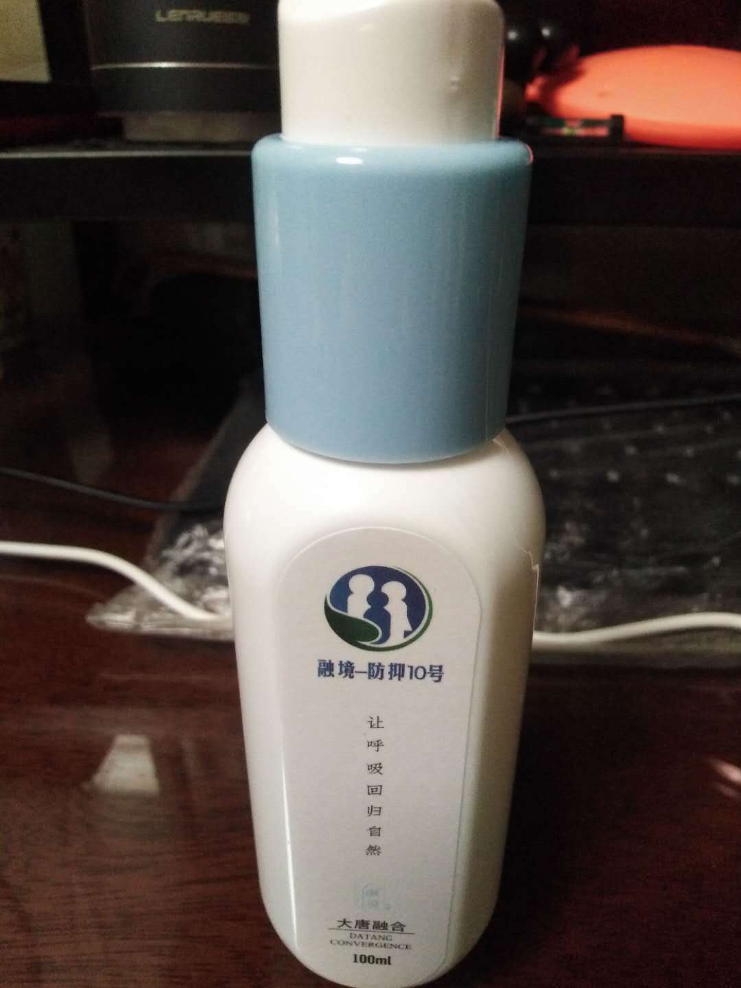 除味剂100ml免费试用怎么样,好不好?真实使用测评,第2张 除味剂100ml免费试用怎么样,好不好?真实使用测评,第2张