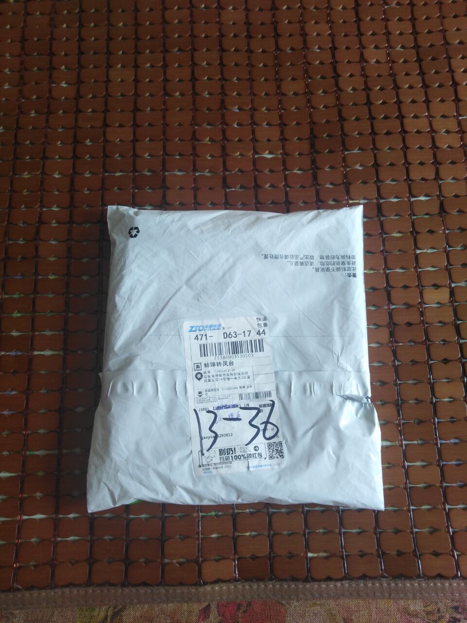 瑜伽裤试用是正规厂商生产的吗?效果好吗?亲自使用后评测,第2张 瑜伽裤试用是正规厂商生产的吗?效果好吗?亲自使用后评测,第2张