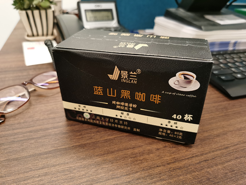 景兰蓝山黑咖啡40袋性价比最高，使用一个月后真实上手体验,第2张