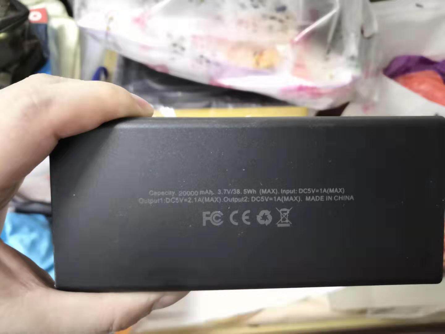 苹果安卓通用充电宝性价比真高，真实上手体验_搜券