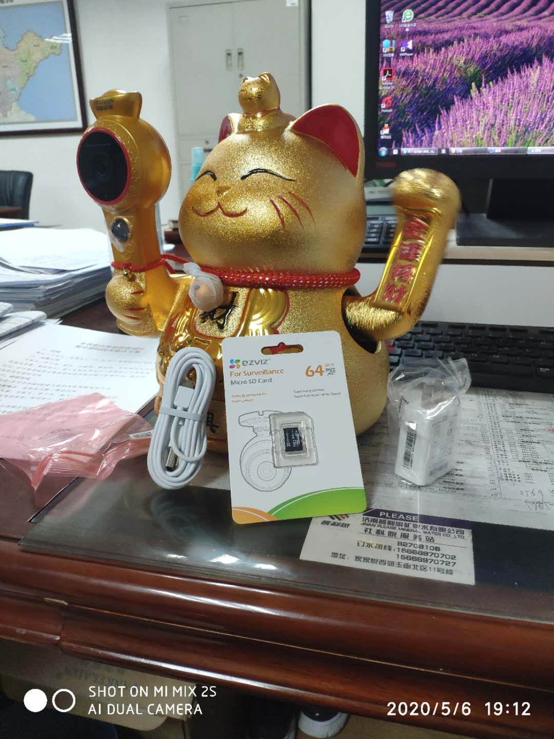 海康威视无线语音对讲招财猫是正规品牌吗?使用后的效果如何,第5张 海康威视无线语音对讲招财猫是正规品牌吗?使用后的效果如何,第5张