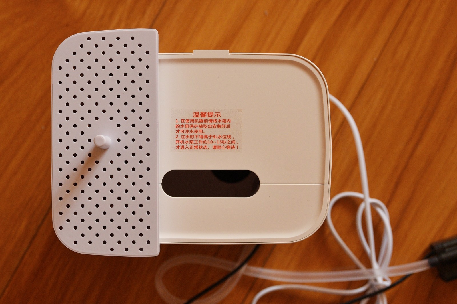 活水加湿器，加湿更健康质量怎么样一个多少钱，宝妈的亲自使用感受（价格实惠）_搜券