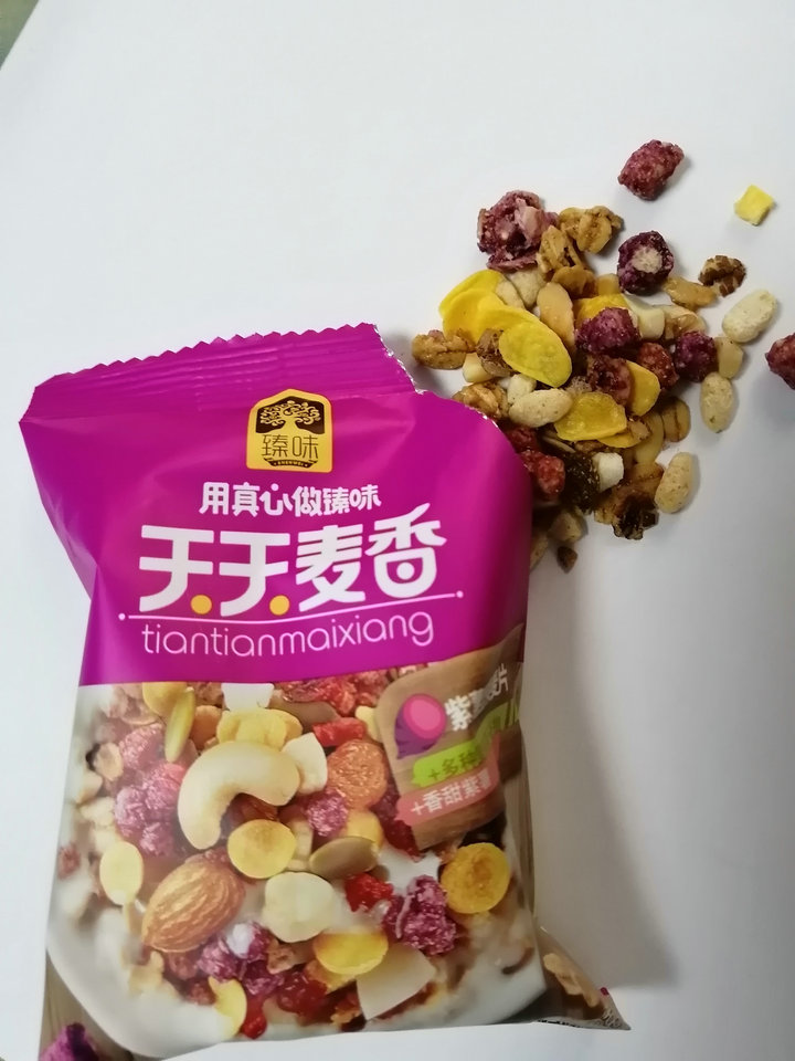 臻味紫薯燕麦营养早餐零食袋装质量怎么样是品牌吗,两大爆款使用效果评测,第11张 臻味紫薯燕麦营养早餐零食袋装质量怎么样是品牌吗,两大爆款使用效果评测,第11张