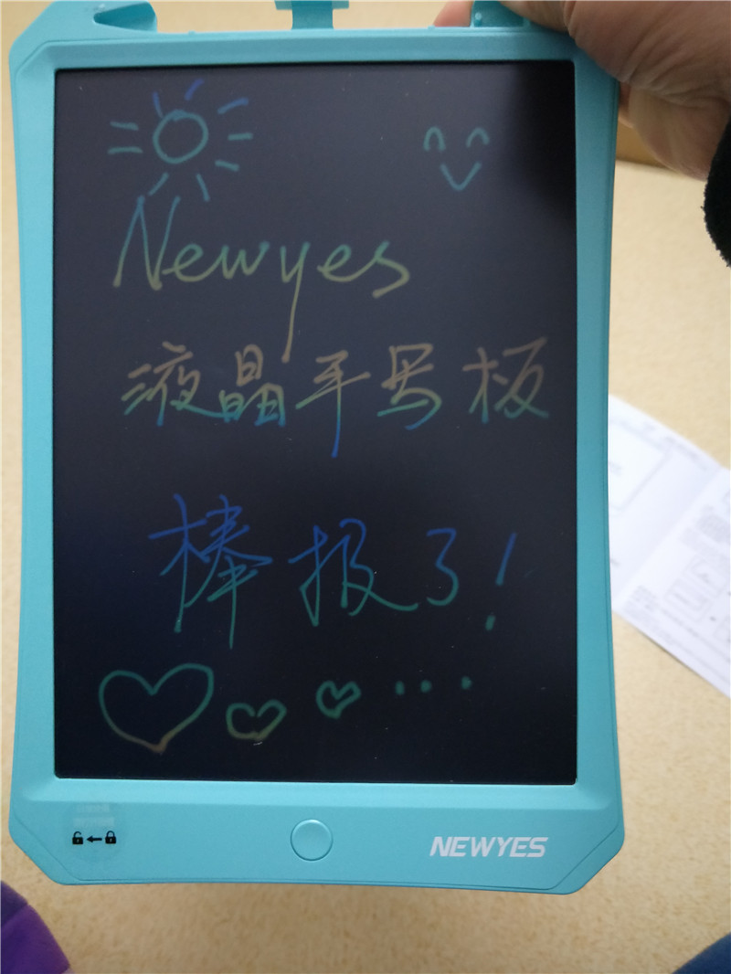 学生护眼写字板么样到底好不好可以通用吗,两款产品使用评测,第11张 学生护眼写字板么样到底好不好可以通用吗,两款产品使用评测,第11张