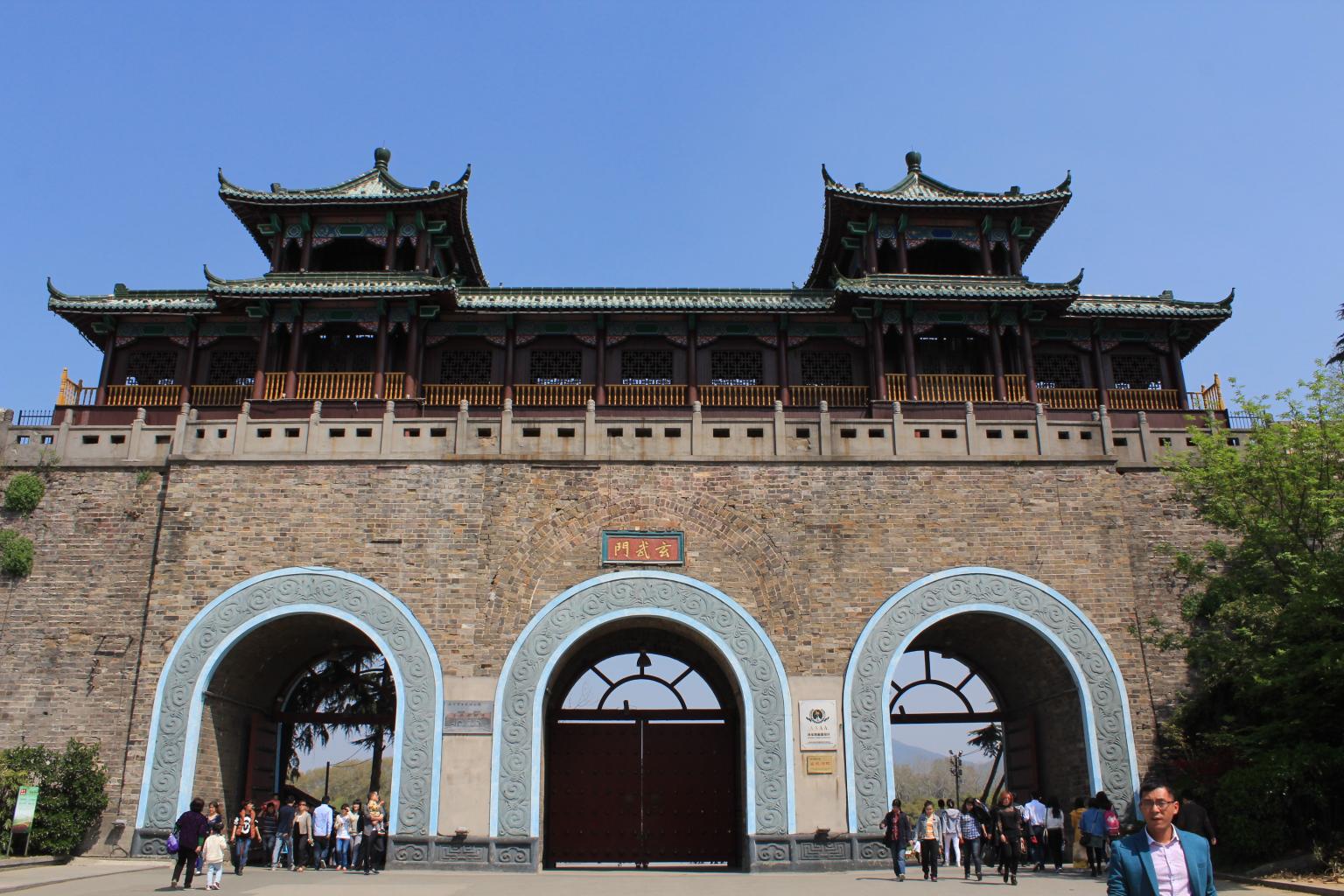 【南京玄武门天气预报】南京玄武门最新实时天气,南京玄武门旅游指数