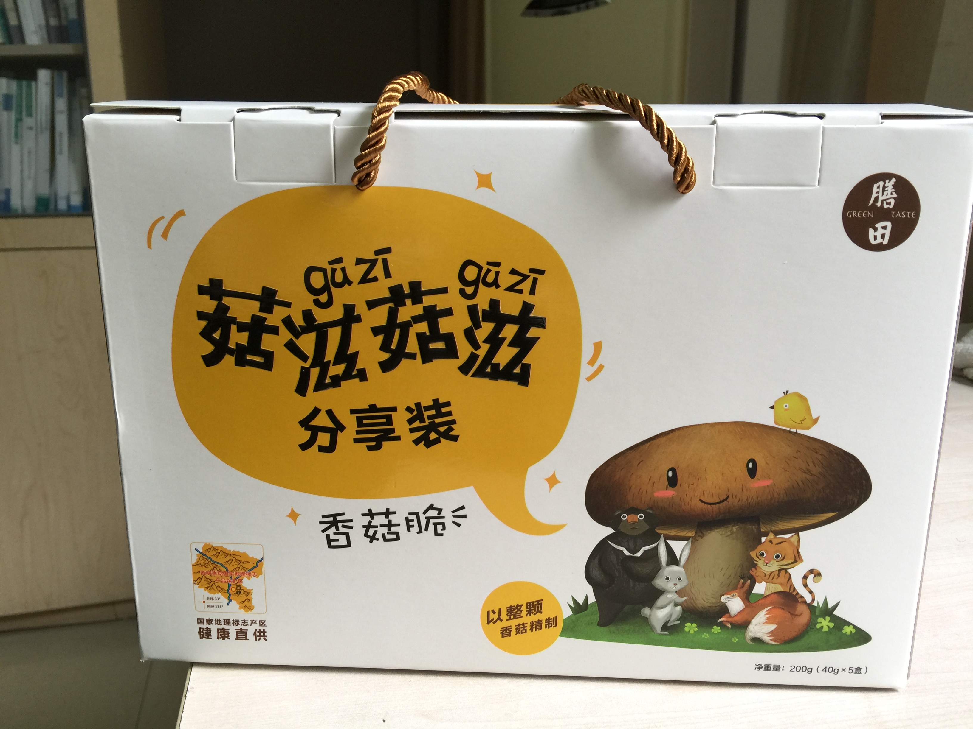 菇滋菇滋香菇脆礼盒装200g