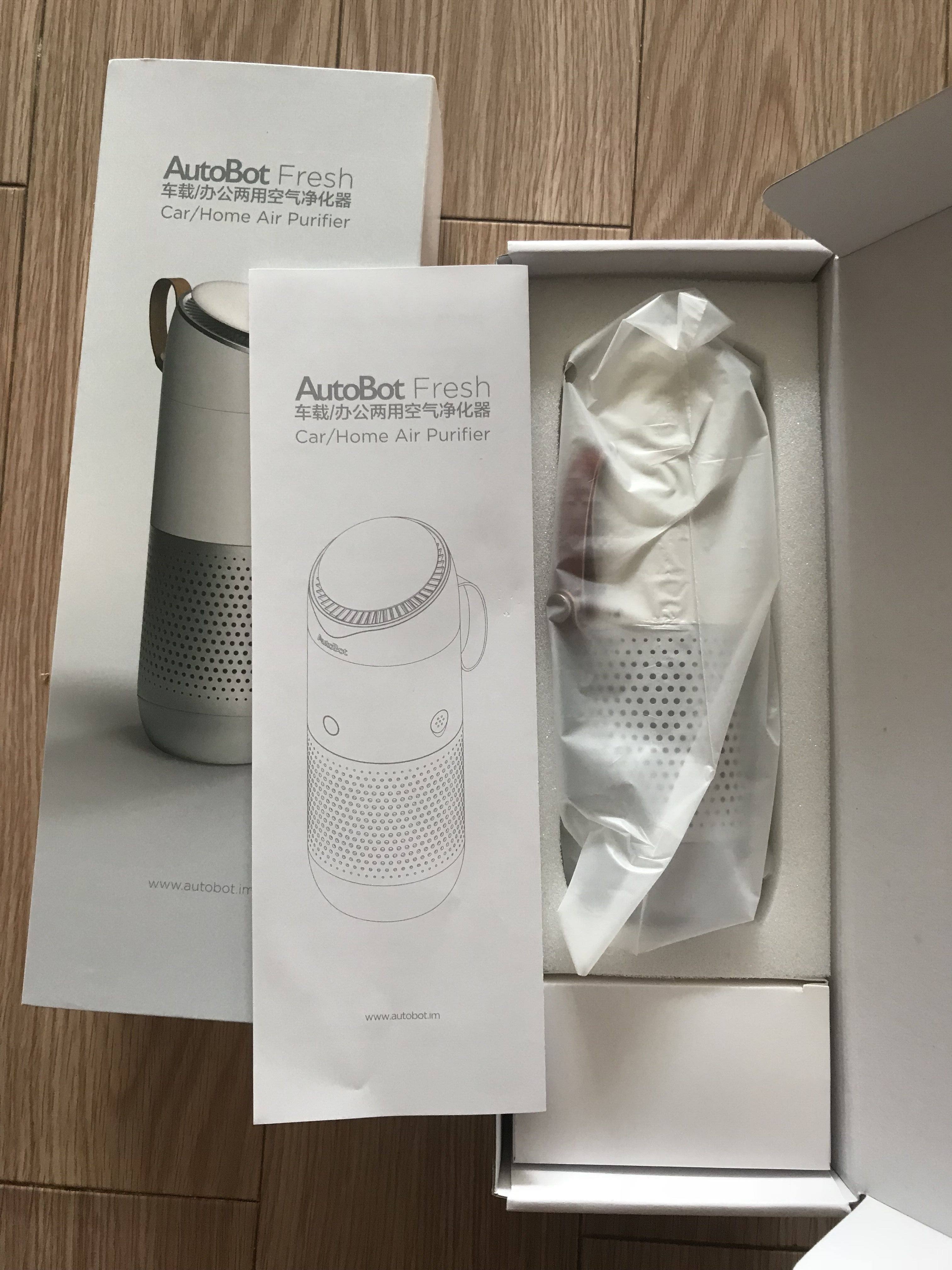 高颜值车载空气净化器怎么样，它的使用效果如何_搜券