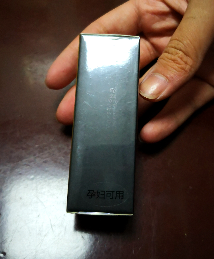 推荐安全的BL口红 孕妇可用_in榜 推荐安全的BL口红 孕妇可用