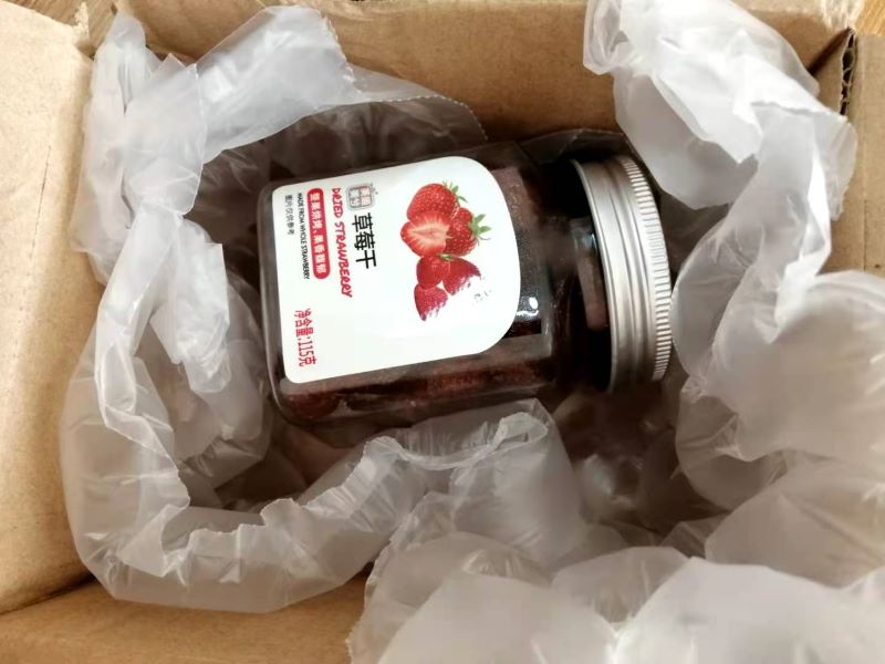 酸甜可口草莓干食用好不好怎么样有用吗,一个月使用感受,第4张 酸甜可口草莓干食用好不好怎么样有用吗,一个月使用感受,第4张