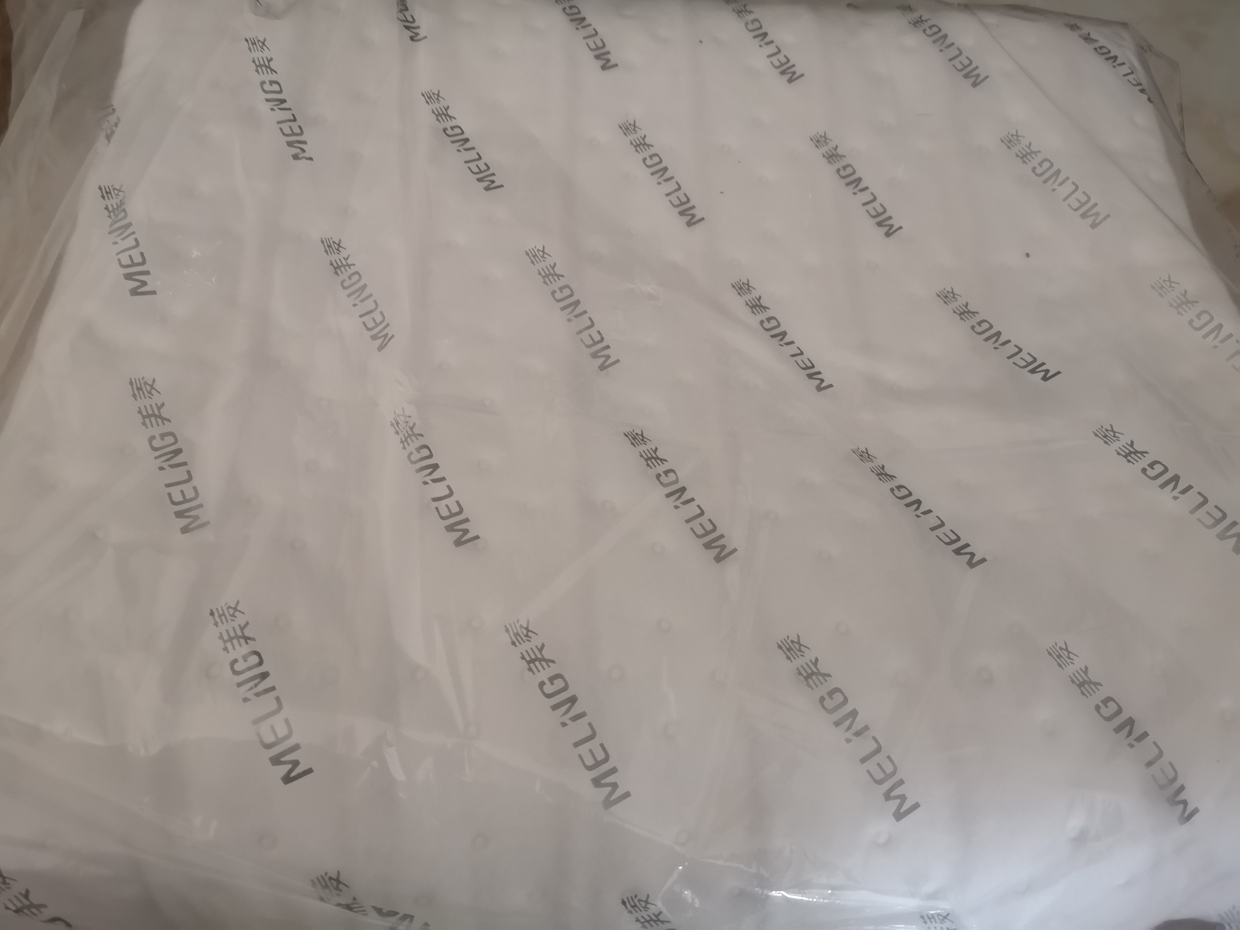 美菱水暖毯免费领质量怎么样什么牌子什么档次,来自学生党的使用感受,第2张 美菱水暖毯免费领质量怎么样什么牌子什么档次,来自学生党的使用感受,第2张