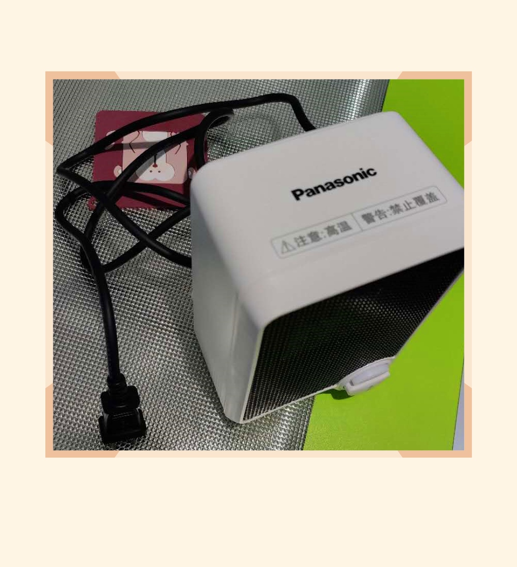 松下办公室取暖器质量怎么样一个多少钱,宝妈的亲自使用感受(价格实惠),第9张 松下办公室取暖器质量怎么样一个多少钱,宝妈的亲自使用感受(价格实惠),第9张