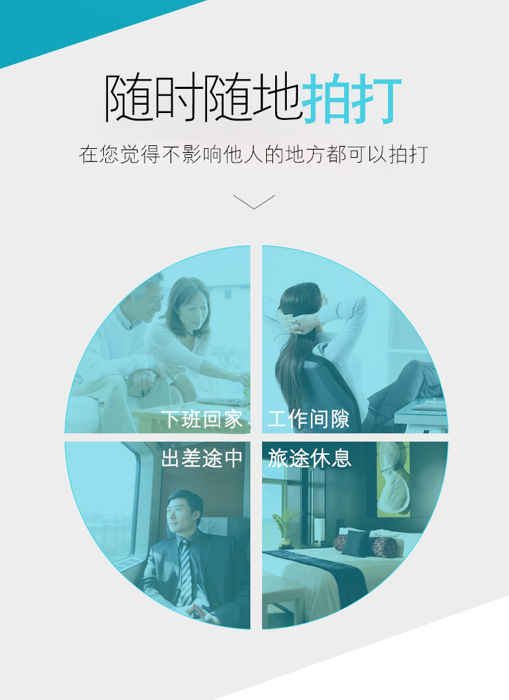 通经络拍痧板么样到底好不好可以通用吗,两款产品使用评测,第7张 通经络拍痧板么样到底好不好可以通用吗,两款产品使用评测,第7张