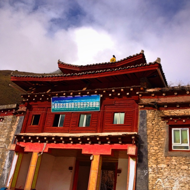 居里寺景区天气预报