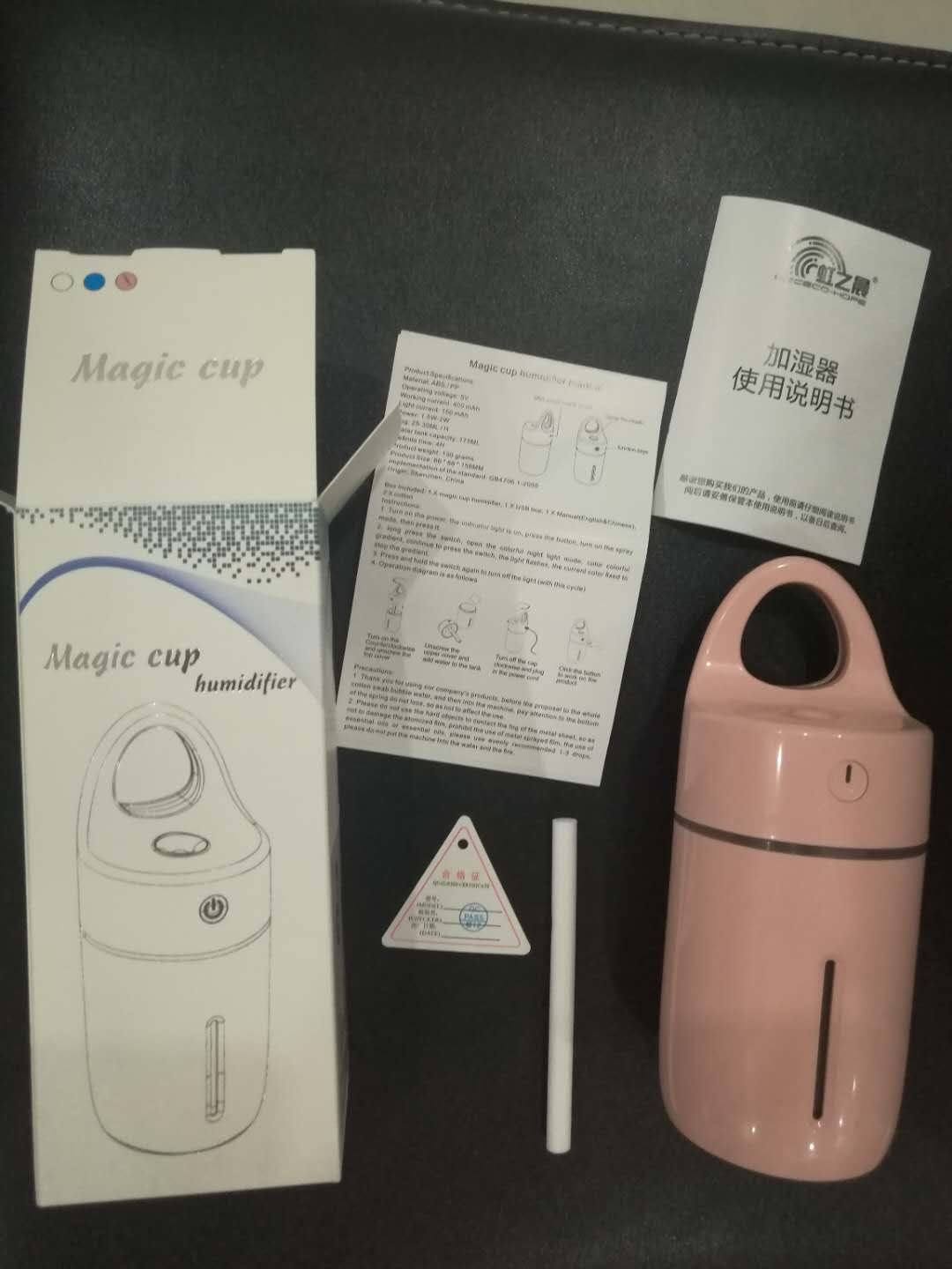 X6加湿器效果怎么样,真的好用吗?使用两周真实效果,第5张 X6加湿器效果怎么样,真的好用吗?使用两周真实效果,第5张